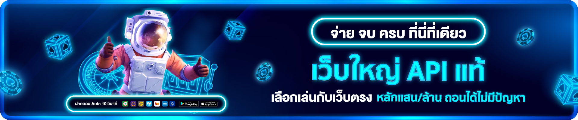 oa6bet777 เว็บพนันออนไลน์ สล็อต บาคาร่า แทงบอล ครบวงจร